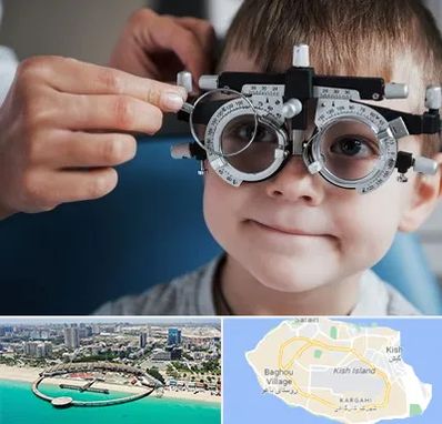 چشم پزشک اطفال در کیش