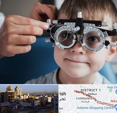 چشم پزشک اطفال در فرمانیه 