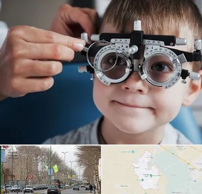 چشم پزشک اطفال در نظرآباد کرج 