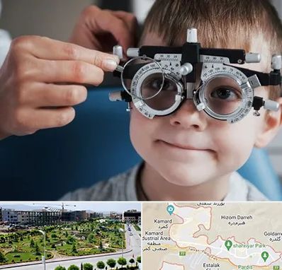 چشم پزشک اطفال در پردیس