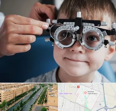 چشم پزشک اطفال در فاز سه اندیشه