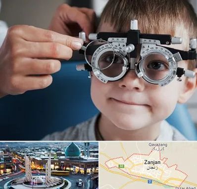 چشم پزشک اطفال در زنجان