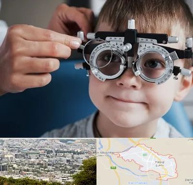 چشم پزشک اطفال در یاسوج