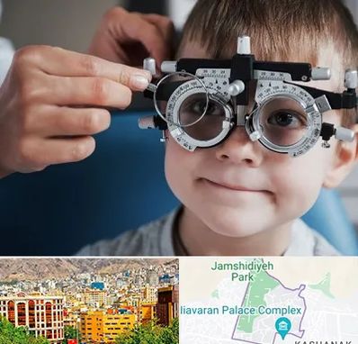 چشم پزشک اطفال در نیاوران 