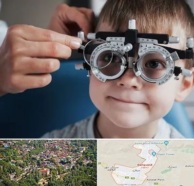 چشم پزشک اطفال در دماوند