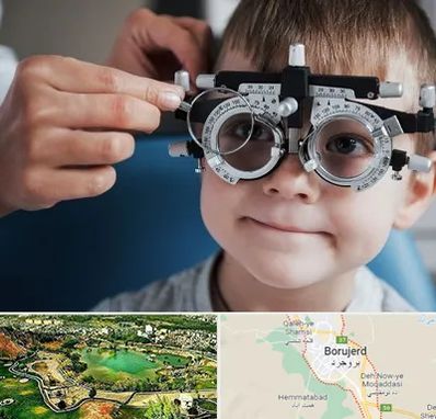 چشم پزشک اطفال در بروجرد
