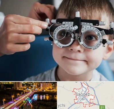 چشم پزشک اطفال در سقز