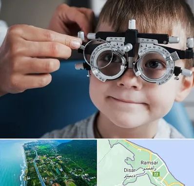 چشم پزشک اطفال در رامسر