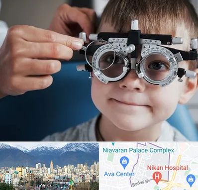 چشم پزشک اطفال در آجودانیه 