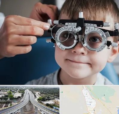 چشم پزشک اطفال در اندیمشک