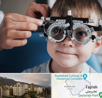 چشم پزشک اطفال در زعفرانیه 