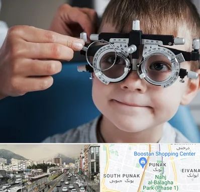 چشم پزشک اطفال در پونک 
