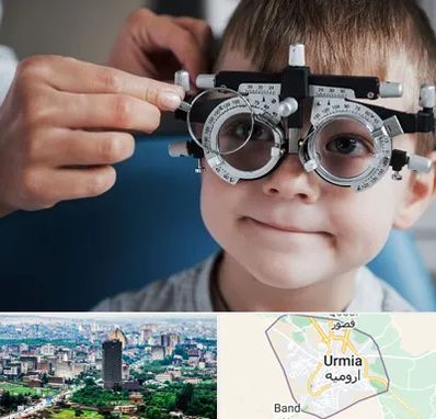 چشم پزشک اطفال در ارومیه