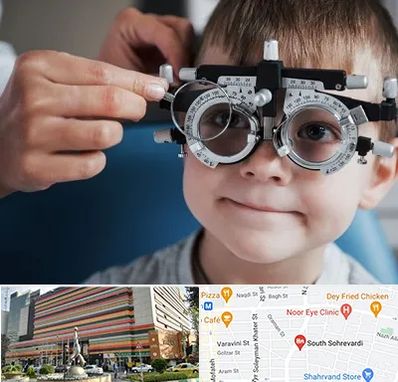 چشم پزشک اطفال در سهروردی 