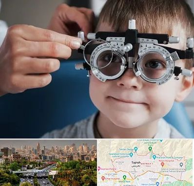 چشم پزشک اطفال در منطقه 1 تهران 