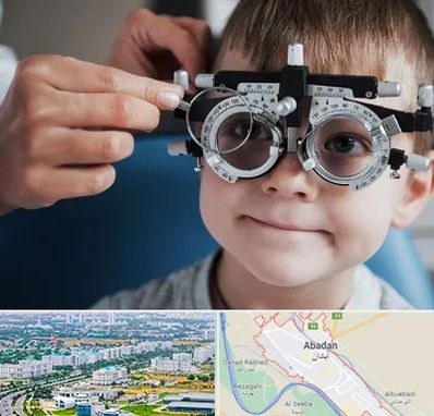 چشم پزشک اطفال در آبادان