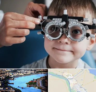چشم پزشک اطفال در خرمشهر