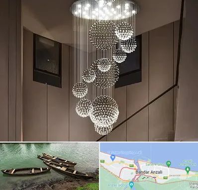 مرکز پخش لوستر در بندر انزلی