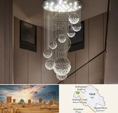 مرکز پخش لوستر در یزد