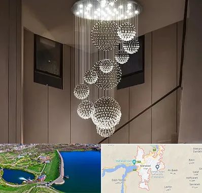 مرکز پخش لوستر در مهاباد