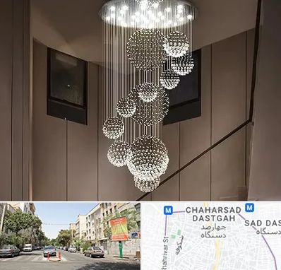 مرکز پخش لوستر در چهارصد دستگاه 