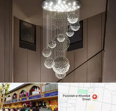 مرکز پخش لوستر در 15 خرداد