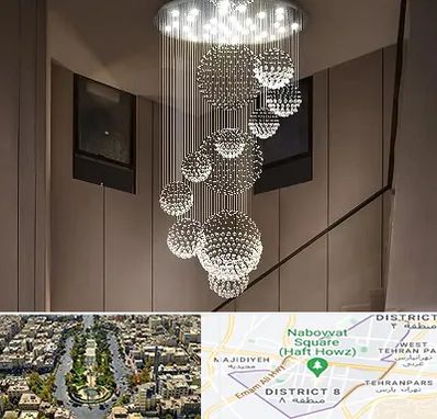 مرکز پخش لوستر در نارمک 