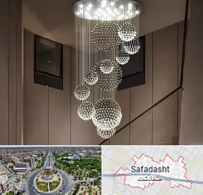 مرکز پخش لوستر در صفادشت