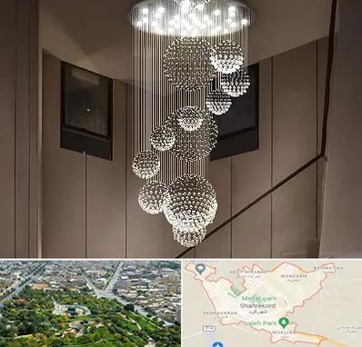 مرکز پخش لوستر در شهرکرد