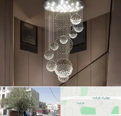 مرکز پخش لوستر در طرشت