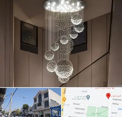 مرکز پخش لوستر در افسریه 