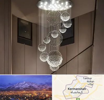 مرکز پخش لوستر در کرمانشاه