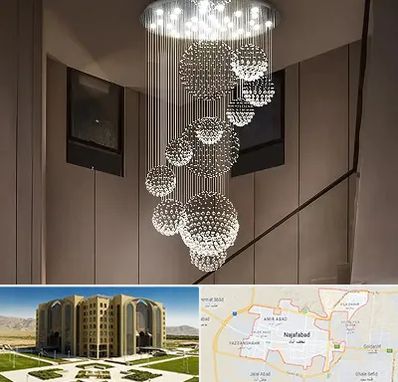 مرکز پخش لوستر در نجف آباد