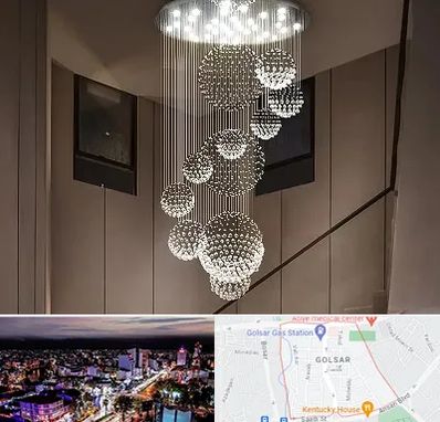 مرکز پخش لوستر در گلسار رشت 