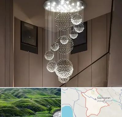 مرکز پخش لوستر در گچساران