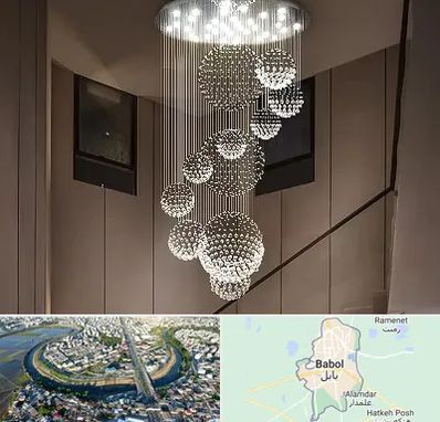 مرکز پخش لوستر در بابل