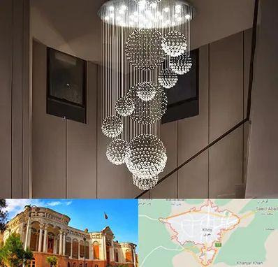 مرکز پخش لوستر در خوی