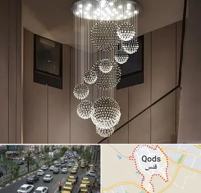 مرکز پخش لوستر در شهر قدس