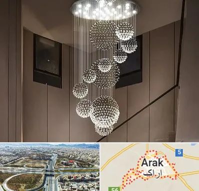 مرکز پخش لوستر در اراک