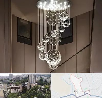 مرکز پخش لوستر در اوین