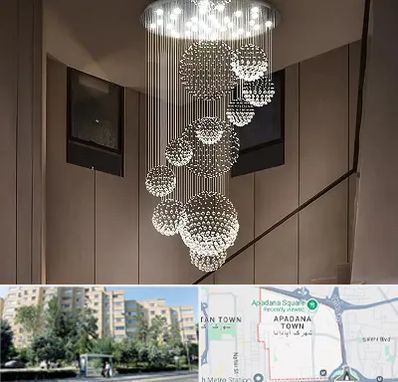 مرکز پخش لوستر در آپادانا