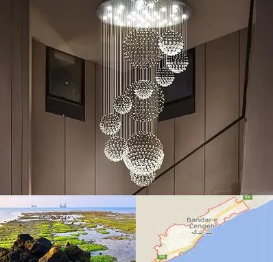 مرکز پخش لوستر در بندرلنگه