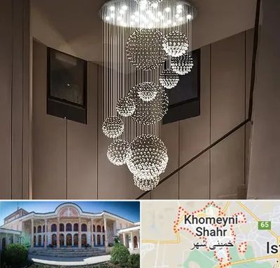 مرکز پخش لوستر در خمینی شهر