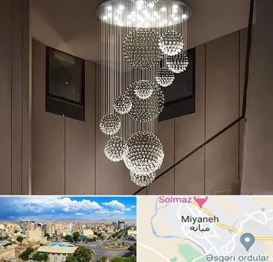 مرکز پخش لوستر در میانه