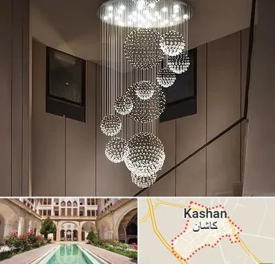 مرکز پخش لوستر در کاشان