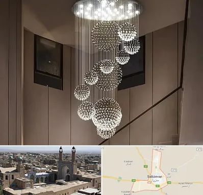 مرکز پخش لوستر در سبزوار