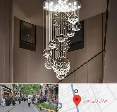 مرکز پخش لوستر در ولیعصر شهریار