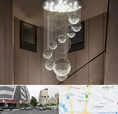 مرکز پخش لوستر در بلوار فردوس 