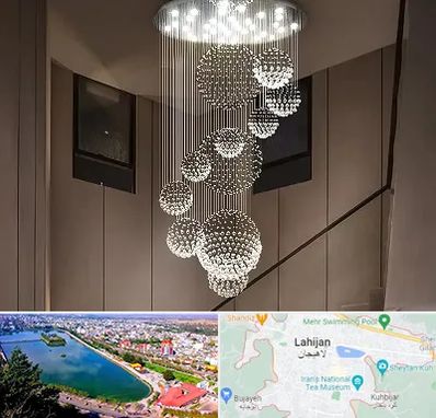 مرکز پخش لوستر در لاهیجان