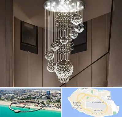 مرکز پخش لوستر در کیش